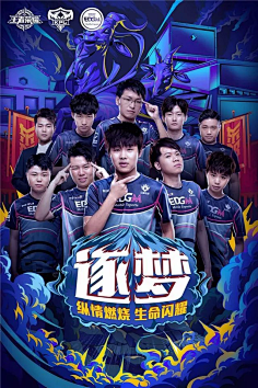 王欣瑜