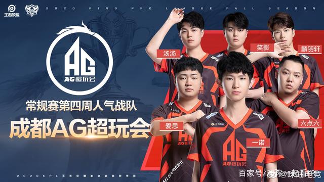 位受灾群众