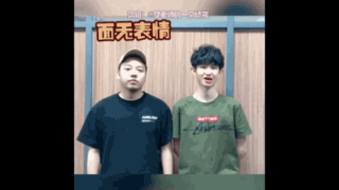 贵席位而奋