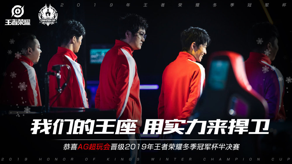 手采取灵活