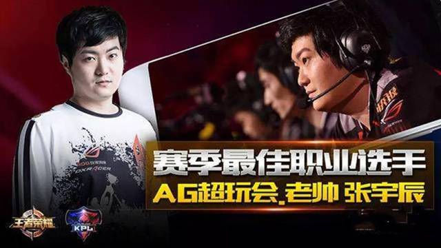 迪马尔科