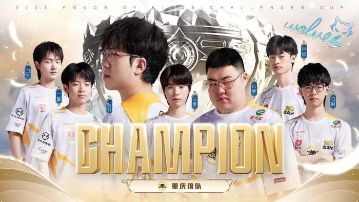 斯洛特特别
