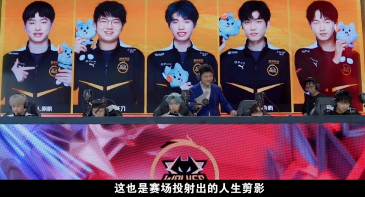 有消息称马