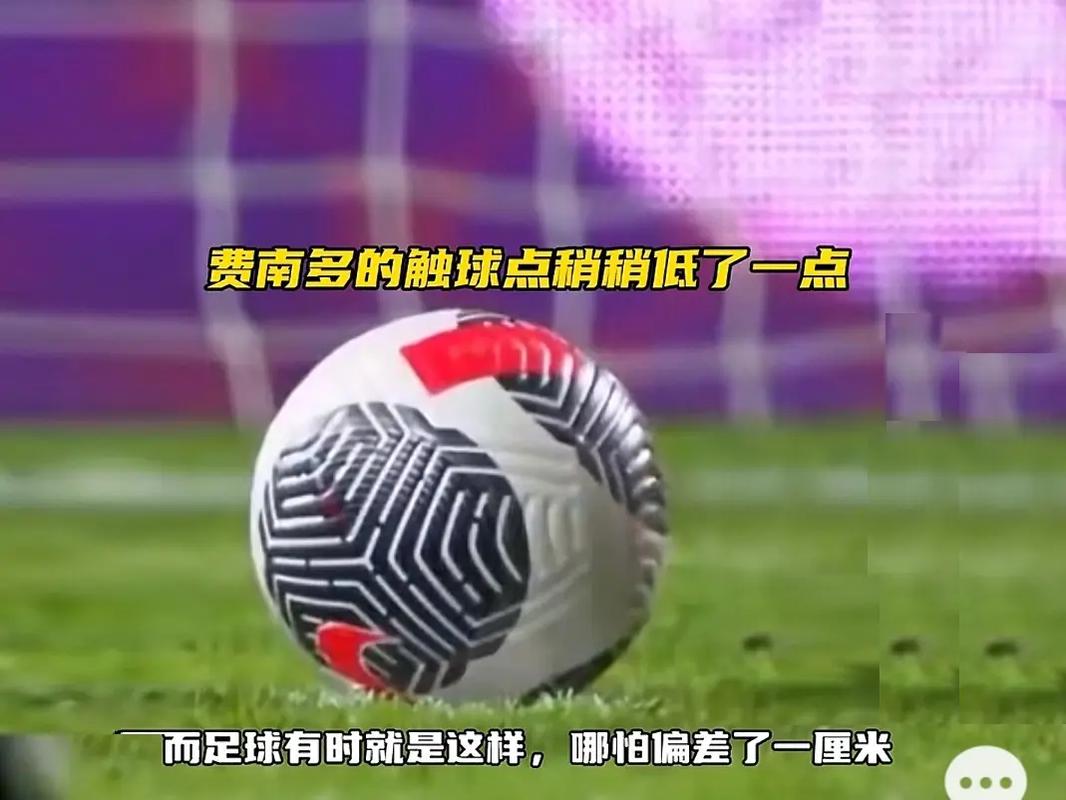 性和竞争对