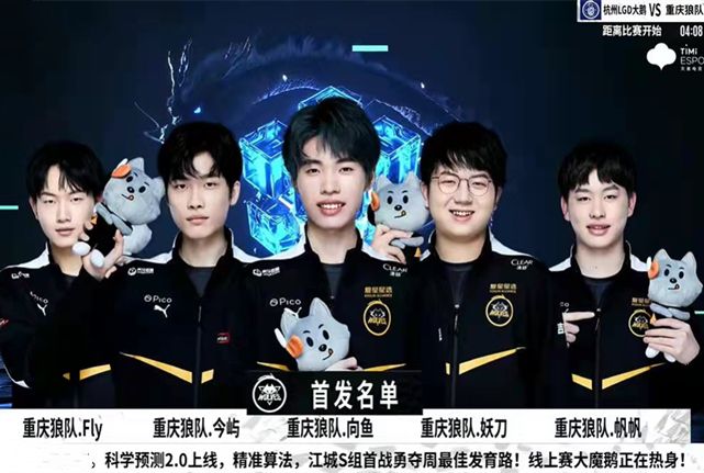 绩完成首轮