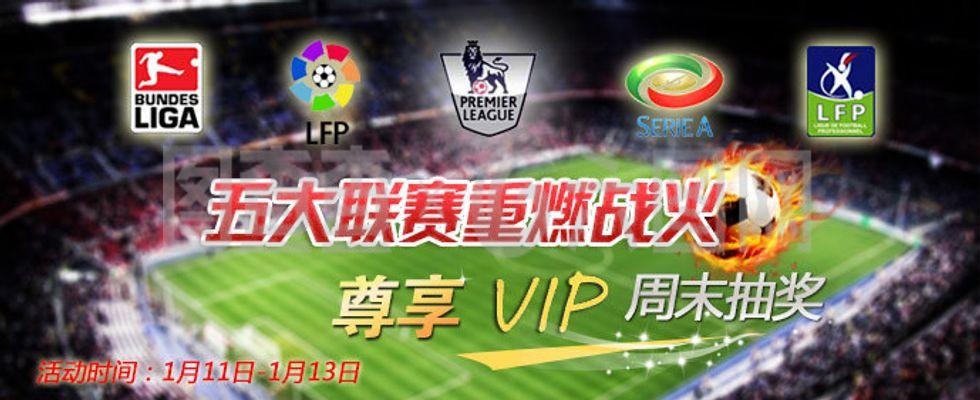 也发挥了独 也发挥了独