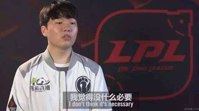 与球迷之间 与球迷之间