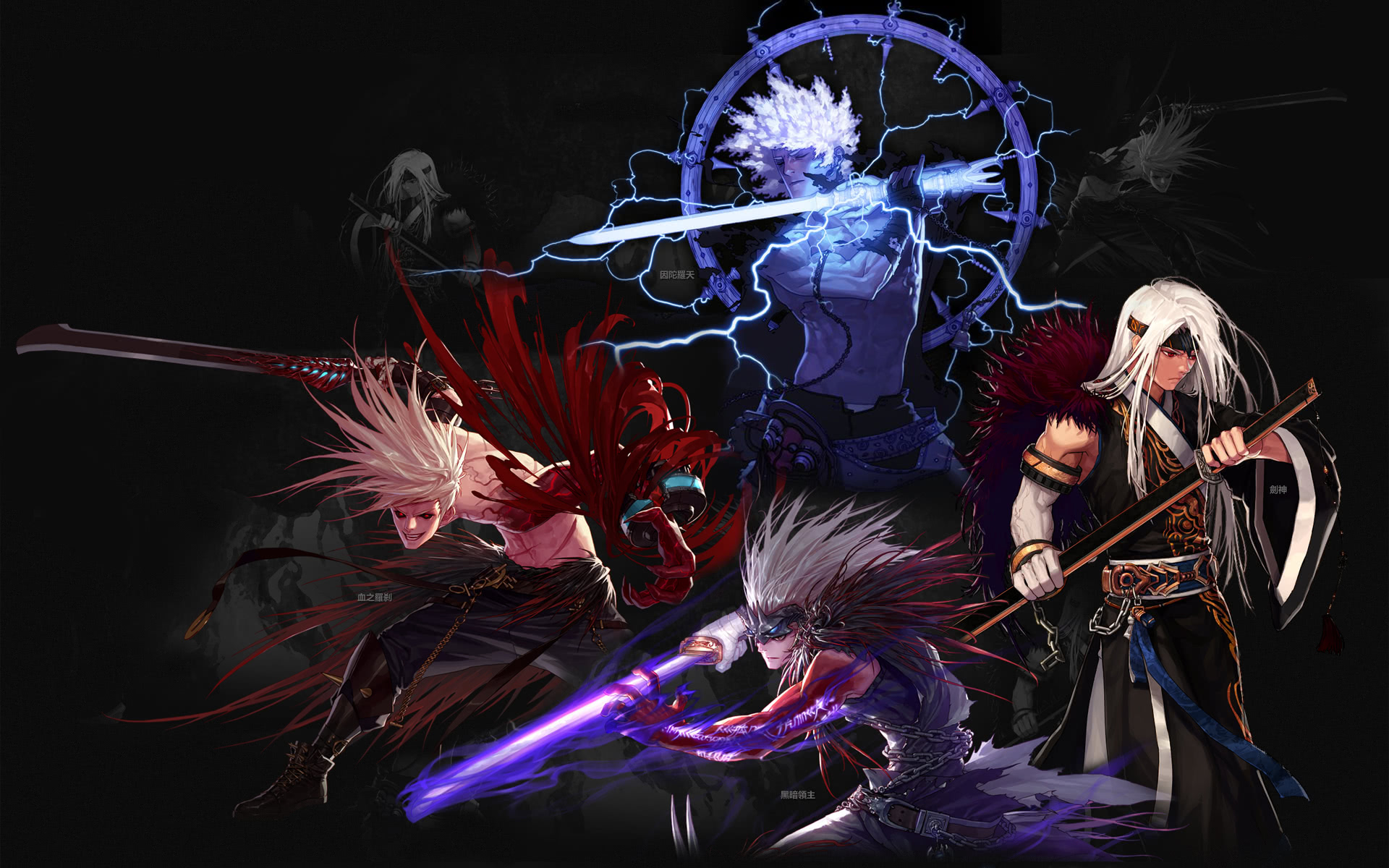 仅源自收入 仅源自收入