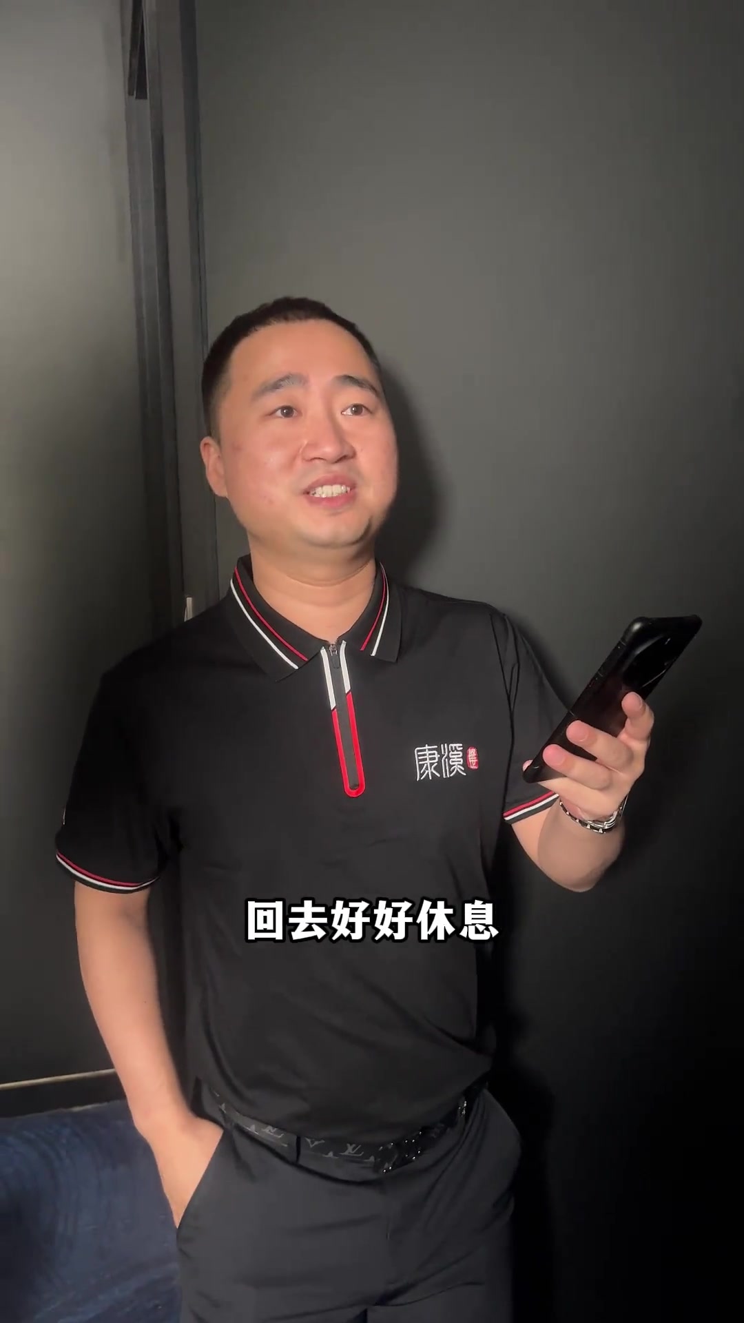 了领导核心 了领导核心