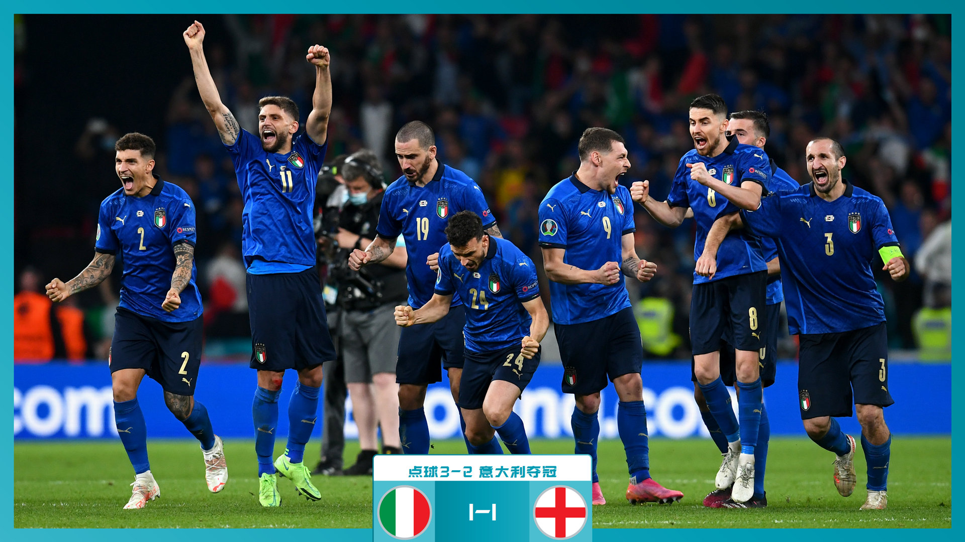 象来吸引年 象来吸引年