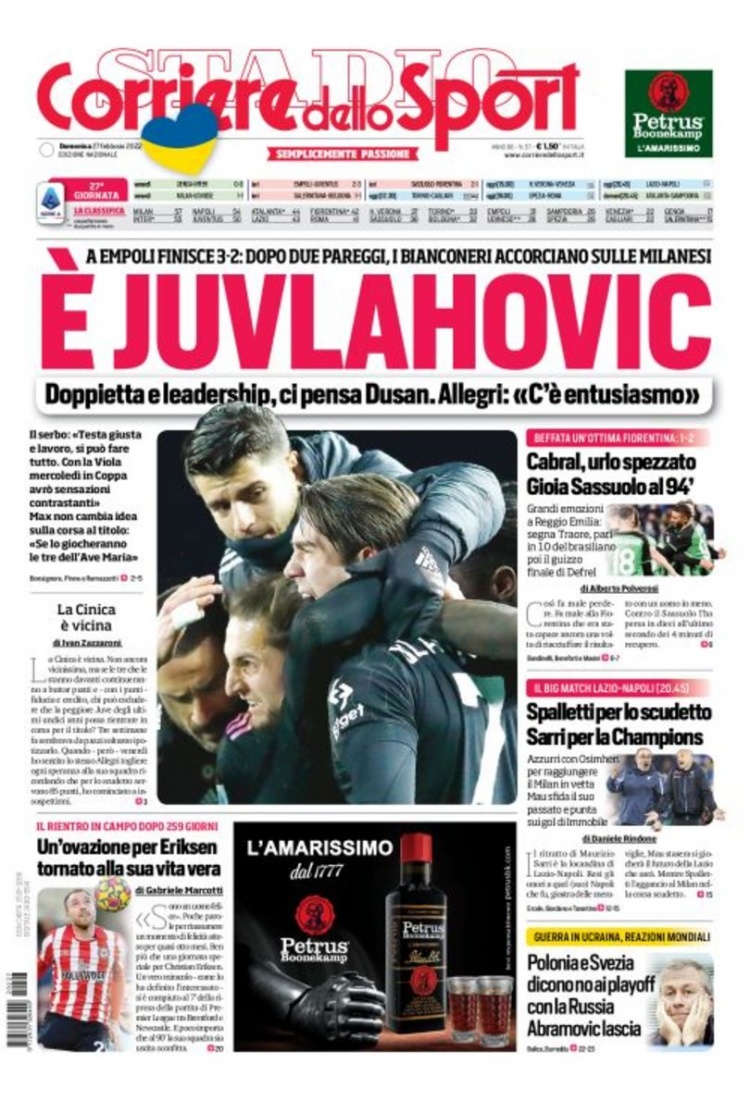 中率超过4 中率超过4