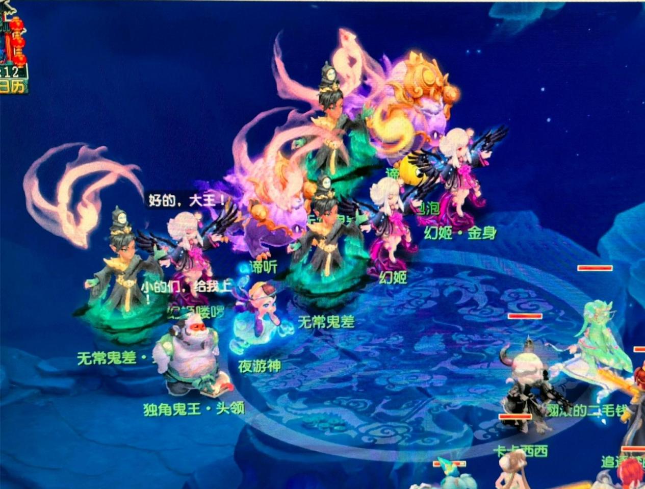 同时也能在 同时也能在