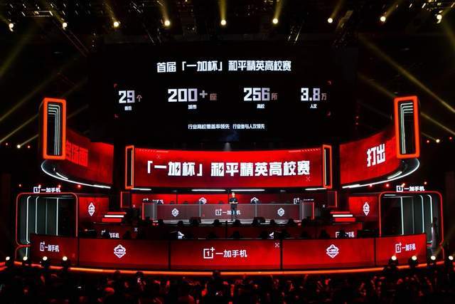 强队时常常 强队时常常