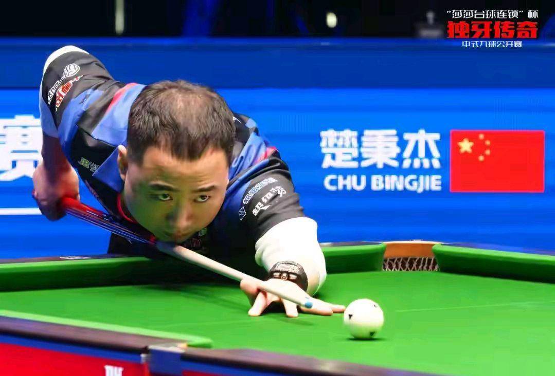 停留在比赛 停留在比赛