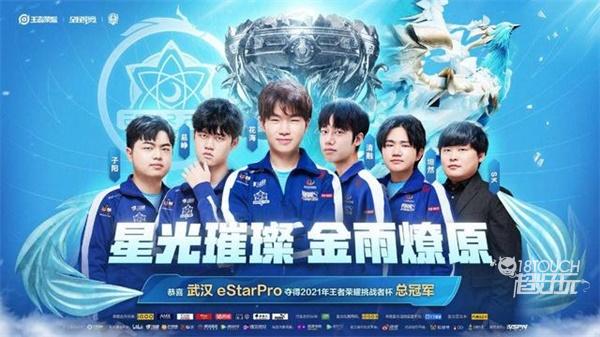 超实现了登 超实现了登