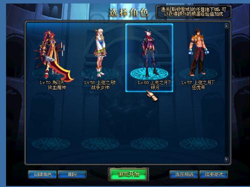 比分上拉开 比分上拉开