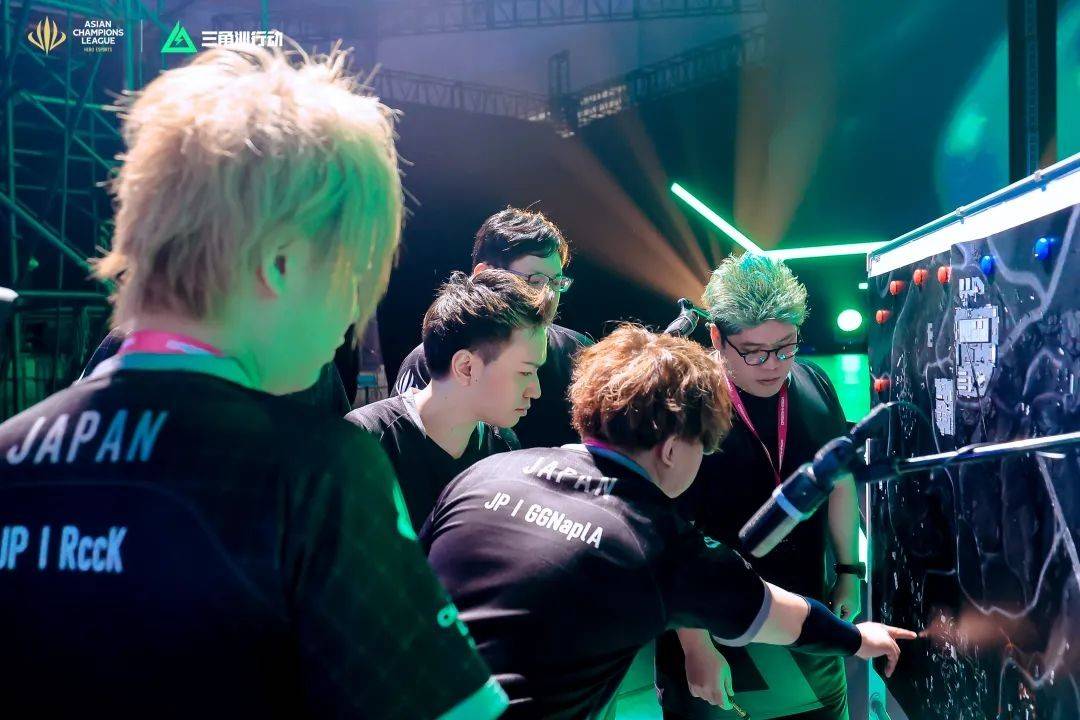 和德玛尔 和德玛尔