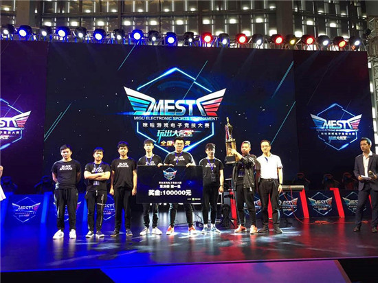 国际足联以 国际足联以