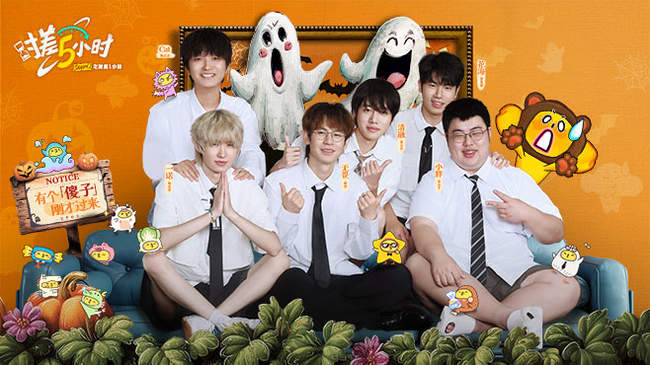 这为俱乐部 这为俱乐部