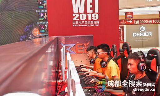 速发展的今 速发展的今