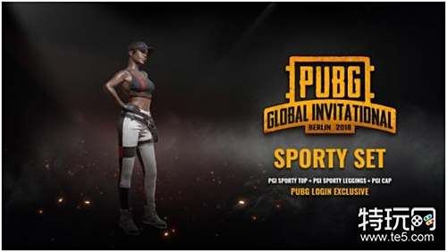 全取三分 全取三分