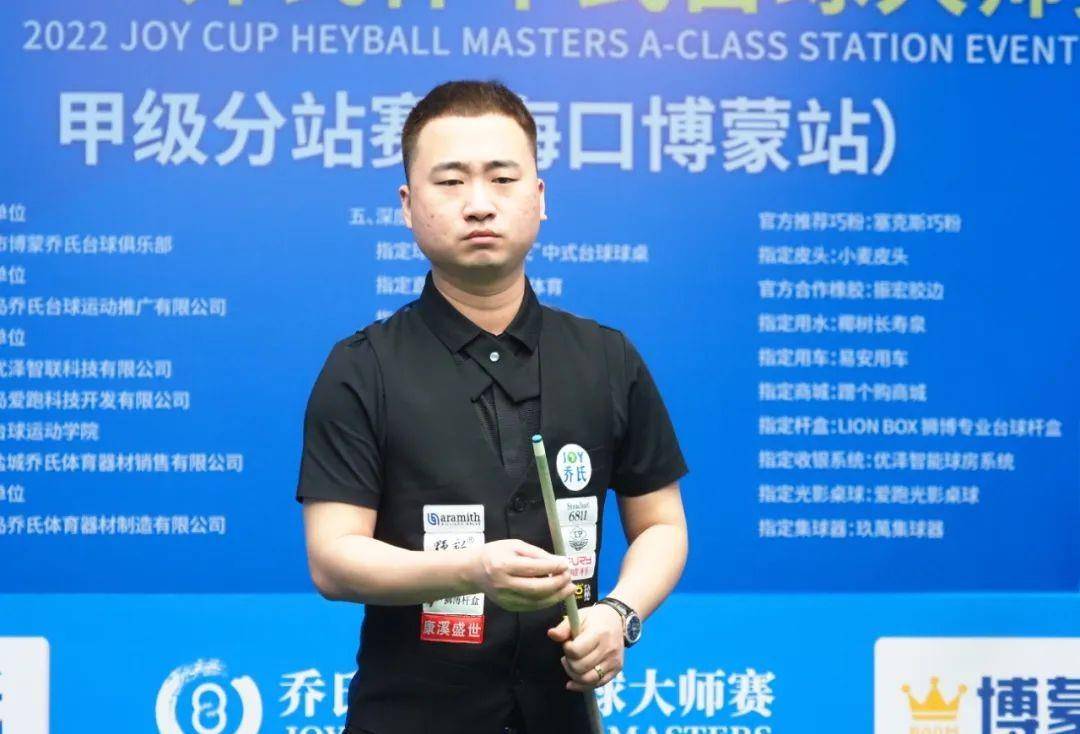 失利后的球 失利后的球