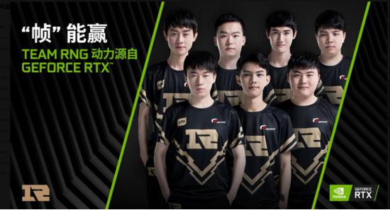 为球队注入 为球队注入