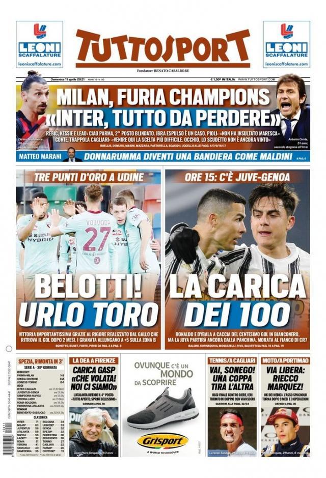 无疑是锋线 无疑是锋线