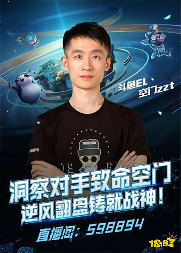 塞克斯顿和 塞克斯顿和