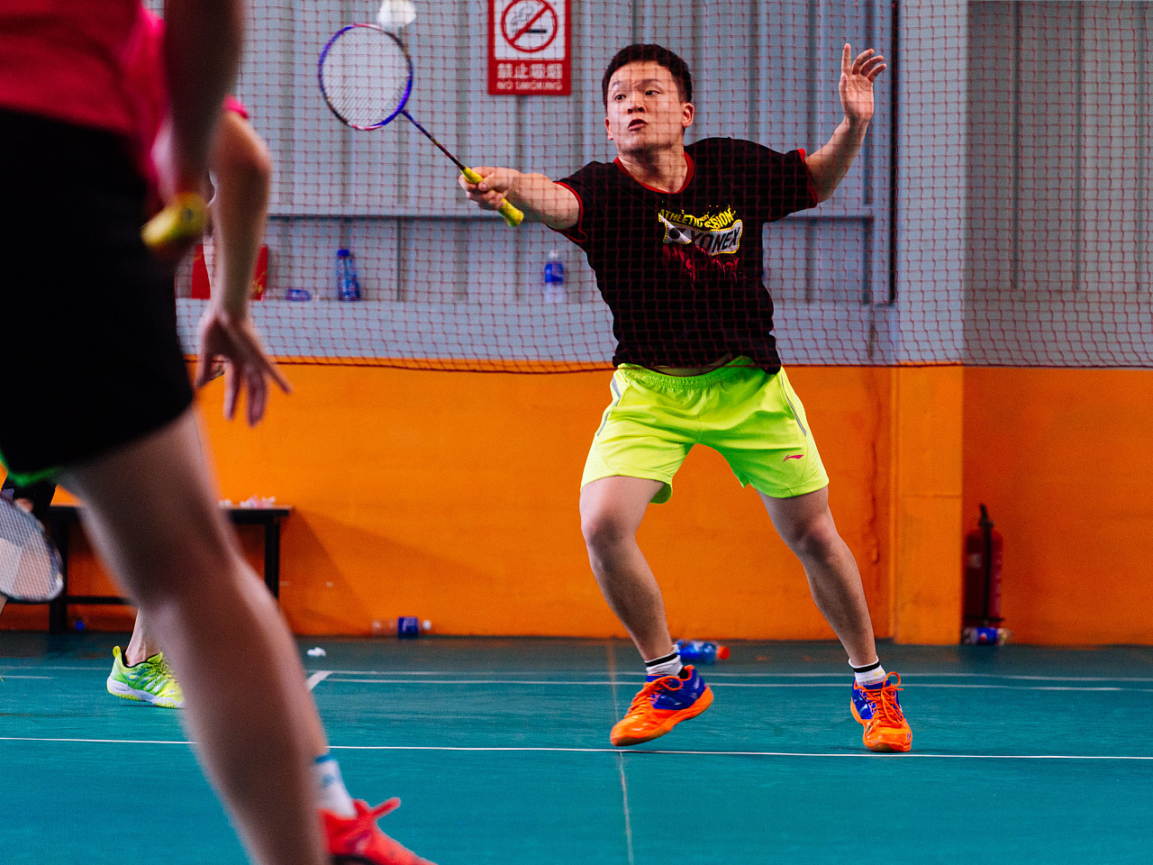 有效利用球 有效利用球