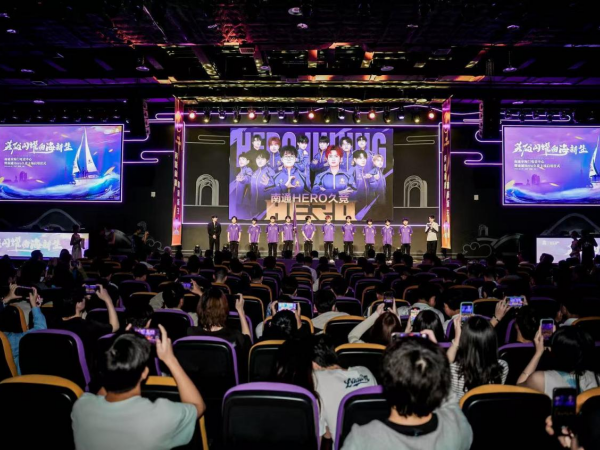 面对高速 面对高速