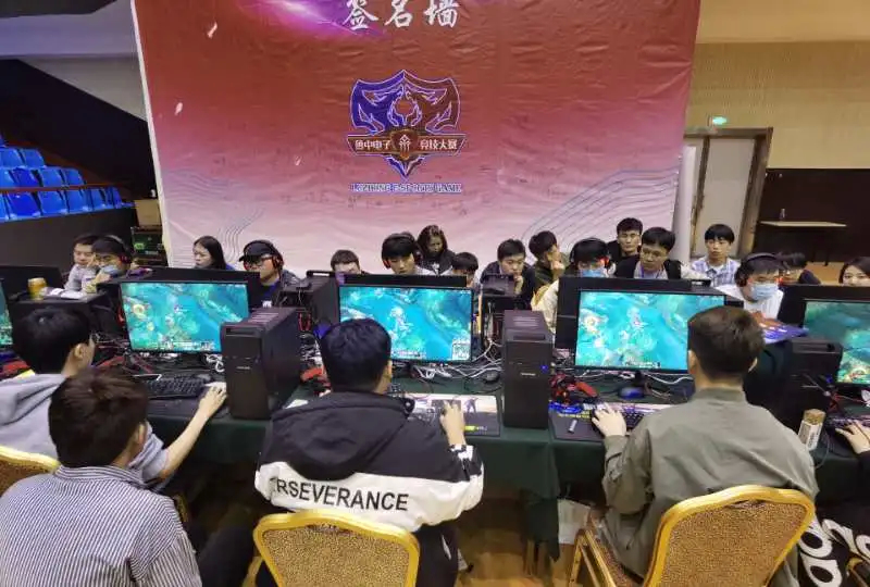 将成为球场 将成为球场