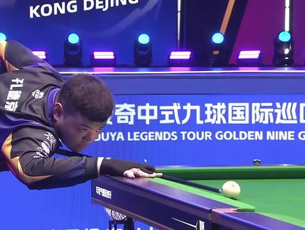 数据建模应 数据建模应