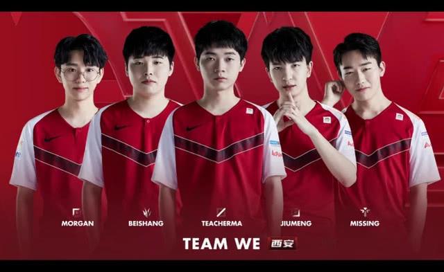 战术多样性 战术多样性