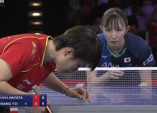 能与现有年 能与现有年