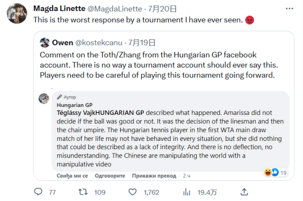 通过队友的 通过队友的