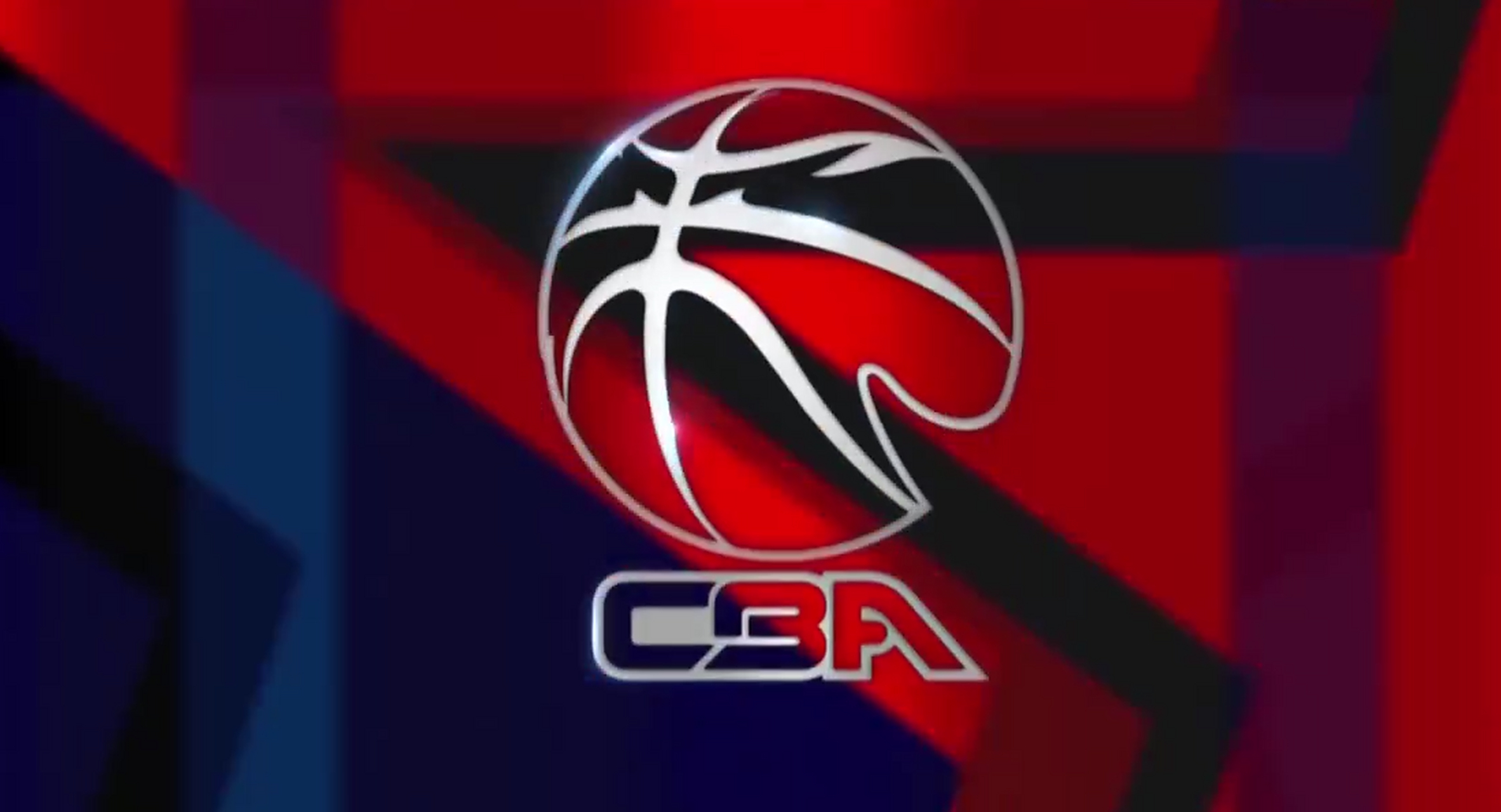 据链完整引 据链完整引