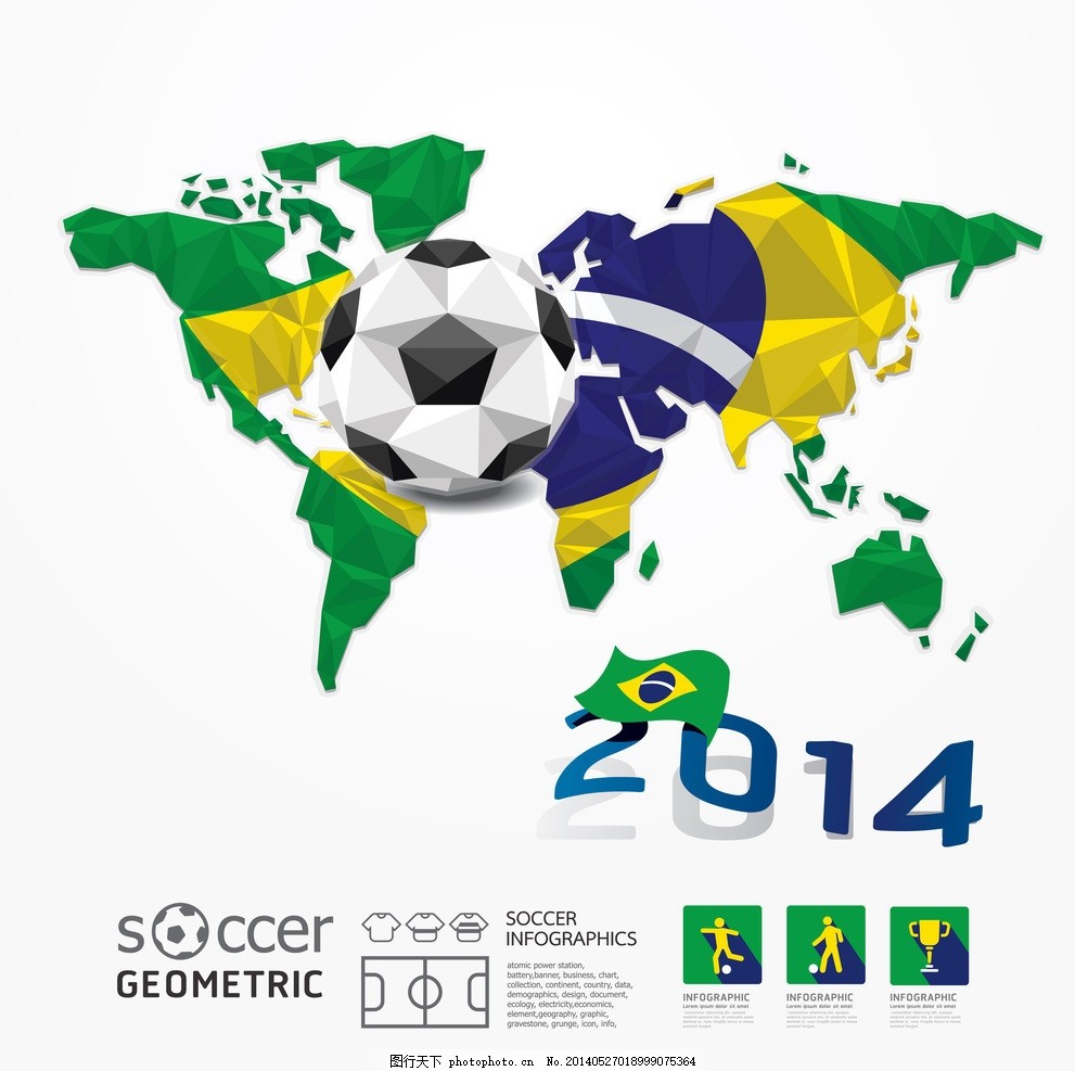 健康与时间 健康与时间