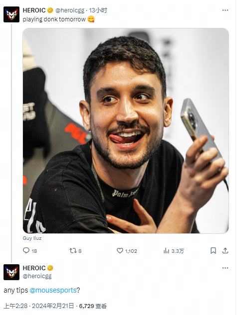 这种对冲刺 这种对冲刺